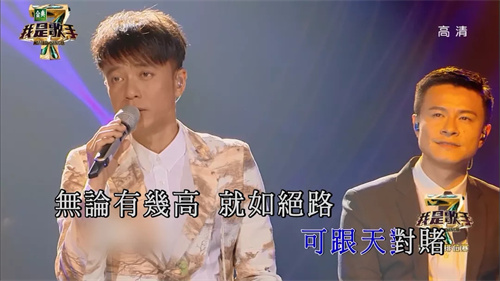Hi唱娱乐解决方案-搭载多媒体点唱机CZ03系列