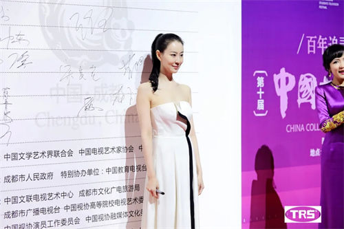 TRS AUDIO助力第十届中国大学生电视节成功举办！