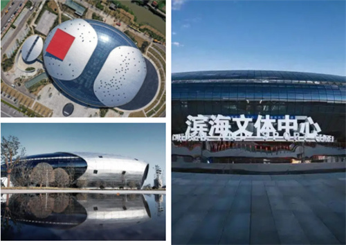 滨海文体中心 | 嘉兴千年古镇新晋一座文化地标！