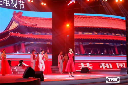 TRS AUDIO助力第十届中国大学生电视节成功举办！