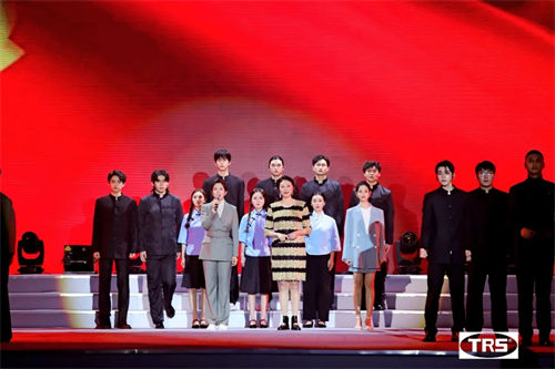 TRS AUDIO助力第十届中国大学生电视节成功举办！