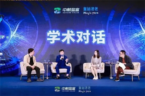 文旅复苏势头强劲！2022文旅产业该如何发力？
