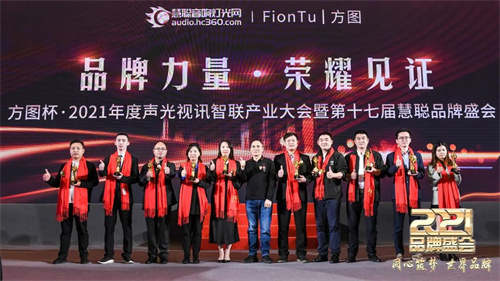 年度十大事件：共鉴COK2021年黄金时刻！