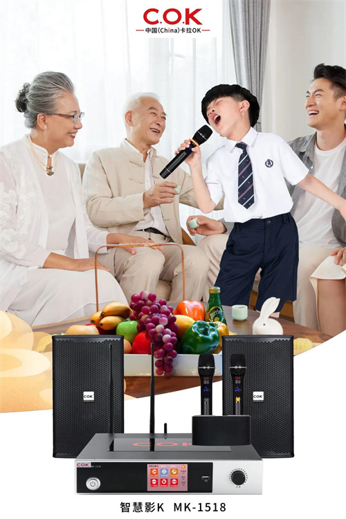 年度十大事件：共鉴COK2021年黄金时刻！