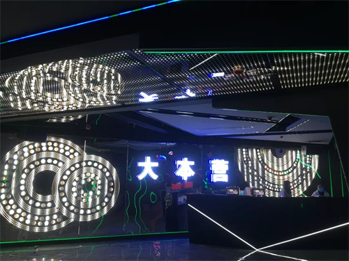 湖北孝感市大本营Party.k震撼欢唱！