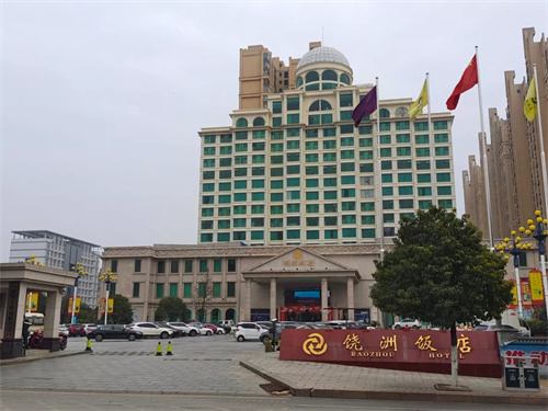 卡乐迪（CARD）音响应用于饶州饭店宴会厅