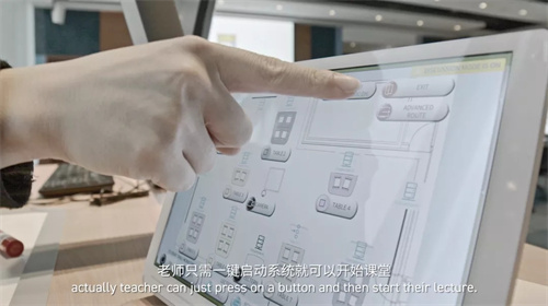 SHURE音频解决方案，配合香港大学实现灵活多元化的教学模式
