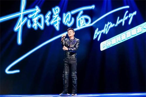 xR虚拟技术如何开拓演出新形式？《楠得一见》幕后大揭秘！