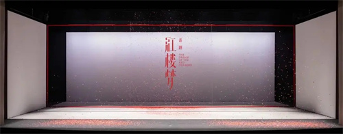 刘杏林荣膺最佳舞美！《红楼梦》里的极致中式审美