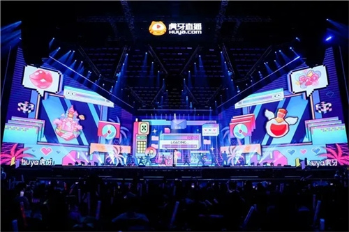 名不虚传！揭秘“直播奥斯卡”那些不为人知的幕后……