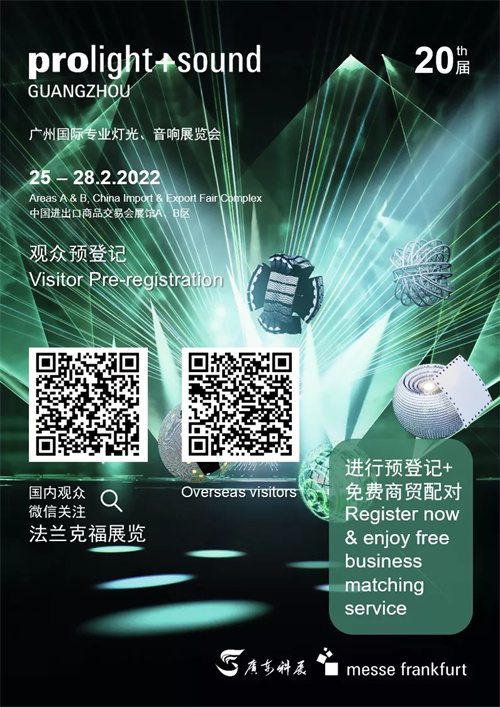 【PEAVEY娱乐 酒吧】且痴且醉且今朝——呼和浩特·醉阿狸酒窝