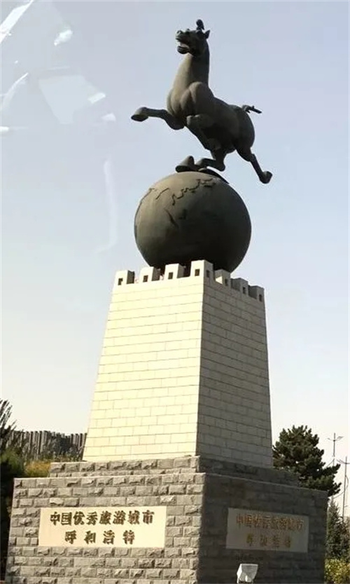 【PEAVEY娱乐 酒吧】且痴且醉且今朝——呼和浩特·醉阿狸酒窝