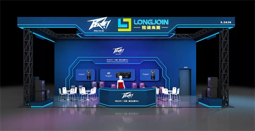 【PEAVEY娱乐 酒吧】且痴且醉且今朝——呼和浩特·醉阿狸酒窝