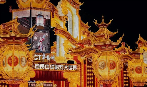 “天下第一灯”：自贡灯会又一次火出圈