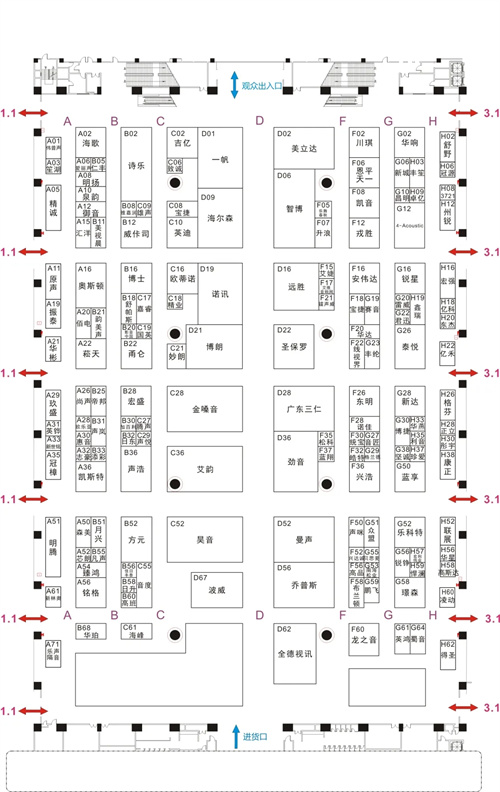 【重磅】2022广州展展位图正式公布！