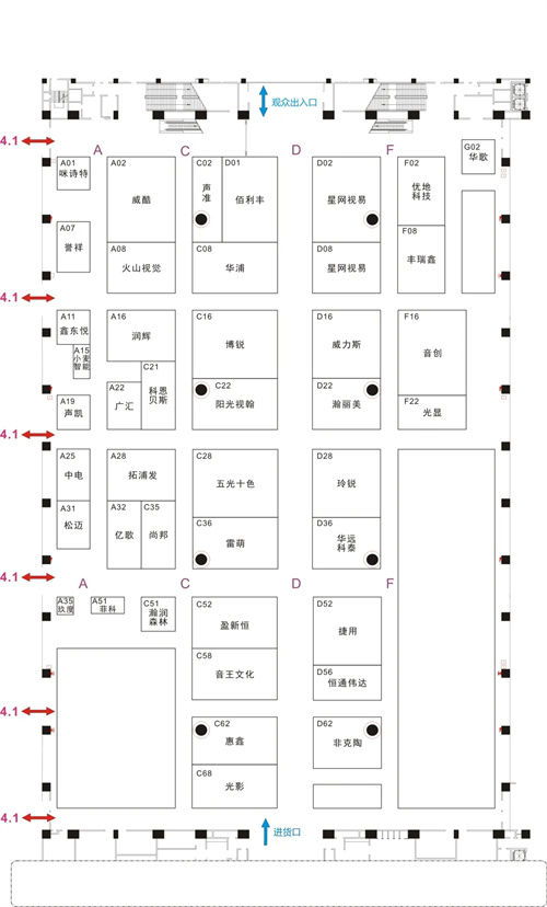 【重磅】2022广州展展位图正式公布！