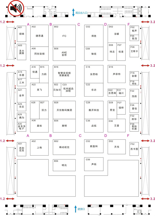 【重磅】2022广州展展位图正式公布！