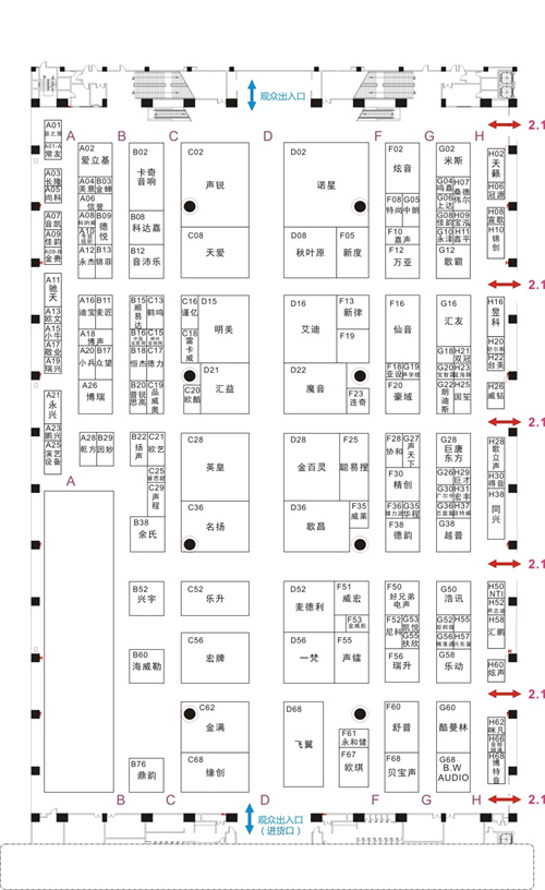 【重磅】2022广州展展位图正式公布！