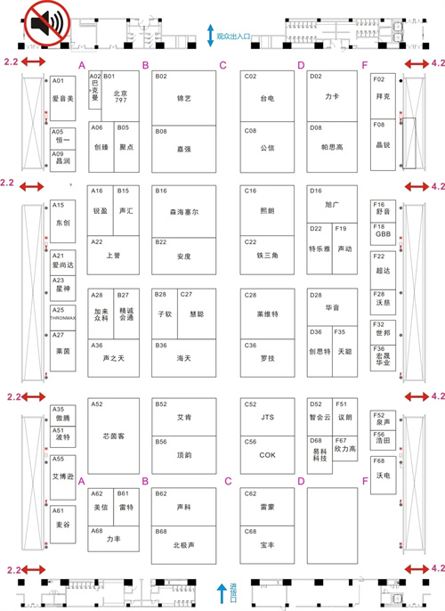 【重磅】2022广州展展位图正式公布！