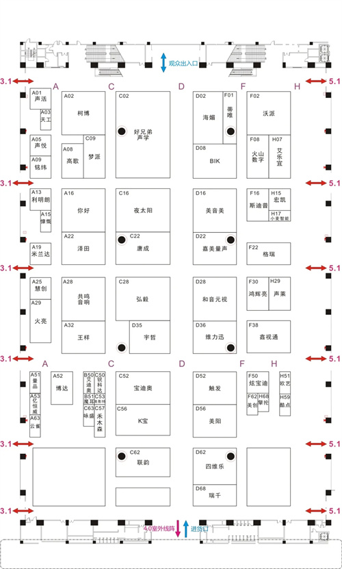 【重磅】2022广州展展位图正式公布！