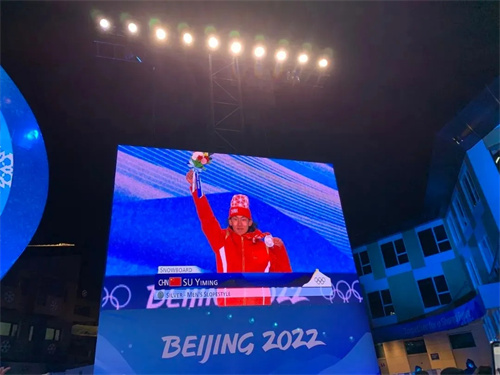 张家口首场颁奖仪式圆满举行！锐丰科技LAX守护高光时刻！