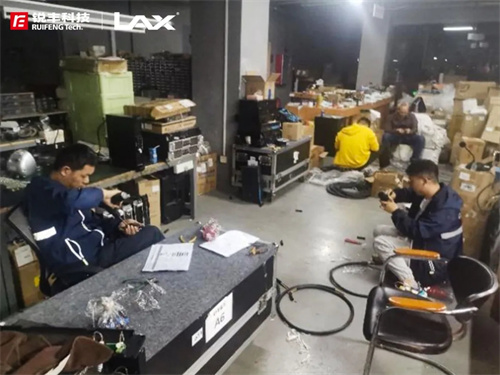 张家口首场颁奖仪式圆满举行！锐丰科技LAX守护高光时刻！