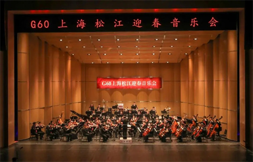 实力征服观众！华汇助力云间会堂文化艺术中心打造艺术盛宴