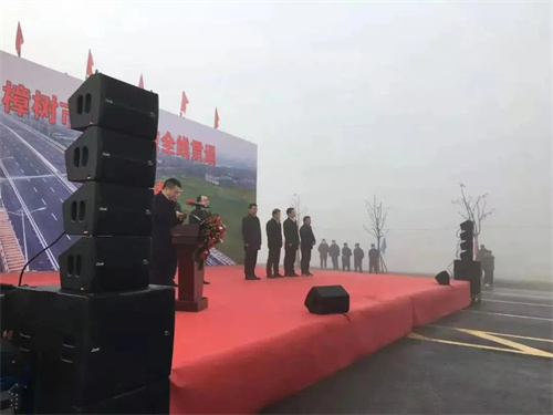 力卡P2 双通道真分集无线麦克风系统助力盐城大道全线贯通通车仪式