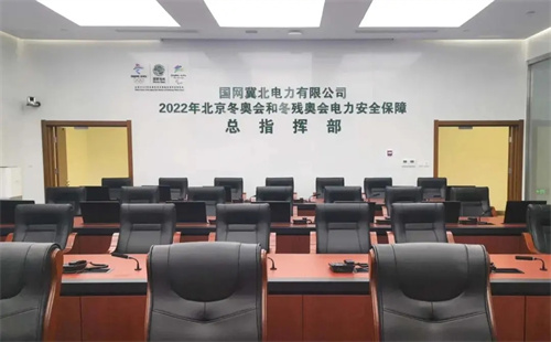 冬奥会带火的不只是“冰墩墩”经济，还有声光视讯行业新机遇