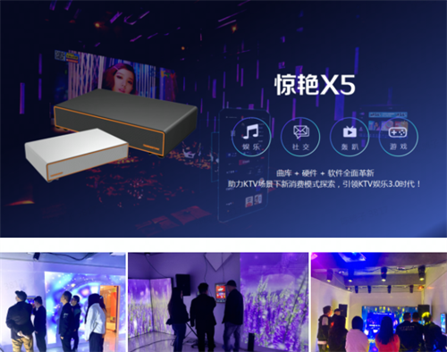 “天空海阔·乘风破浪” 2022雷石华南区分享会圆满落幕！