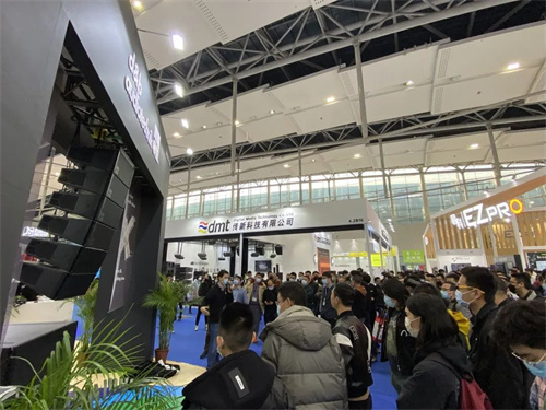 第20届广州国际专业灯光、音响展览会（PLSG）顺利落幕！ 全新XSL系统国内首发，隆重登场！