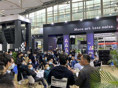 第20届广州国际专业灯光、音响展览会（PLSG）顺利落幕！ 全新XSL系统国内首发，隆重登场！