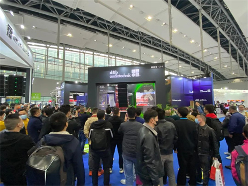 第20届广州国际专业灯光、音响展览会（PLSG）顺利落幕！ 全新XSL系统国内首发，隆重登场！