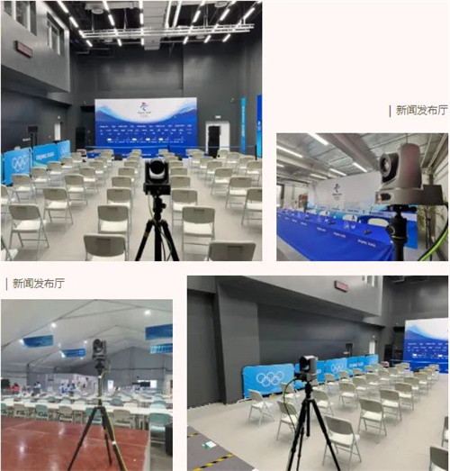 方图集团 & 冬奥技术解析 | 基于多语种、跨平台、超长距离音视频传输系统