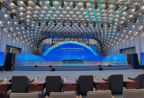 “上海公报”发表50周年纪念音乐会 | 经典演绎，L-Acoustics&DiGiCo保驾护航！