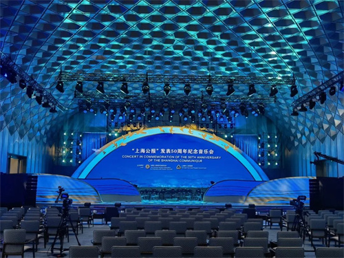 “上海公报”发表50周年纪念音乐会 | 经典演绎，L-Acoustics&DiGiCo保驾护航！