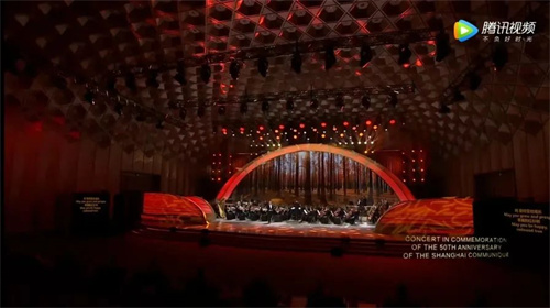 “上海公报”发表50周年纪念音乐会 | 经典演绎，L-Acoustics&DiGiCo保驾护航！