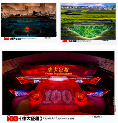 舞台艺术申报占31.7%，我们应如何跟上文化产业发展新趋势