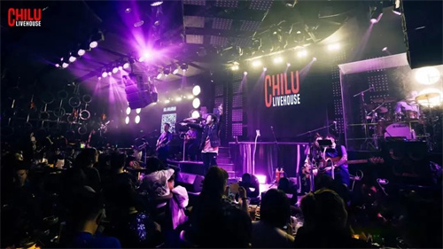 天津炽路CHILU Live House，音乐点亮春日的温柔与细腻