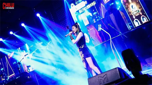 天津炽路CHILU Live House，音乐点亮春日的温柔与细腻