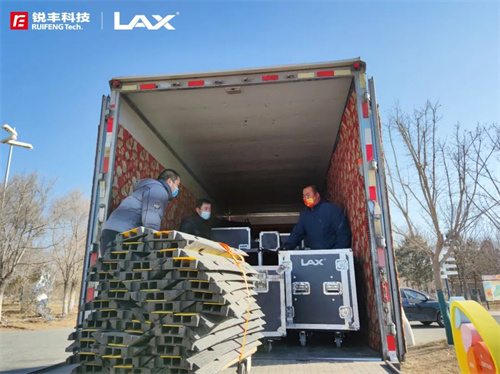 锐丰LAX助力冬残奥会！延庆颁奖广场扩声揭秘！