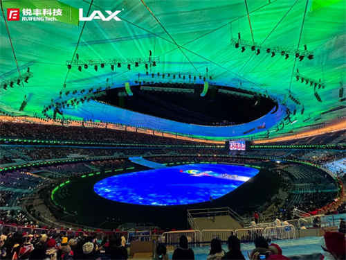 锐丰LAX助力冬残奥会！延庆颁奖广场扩声揭秘！