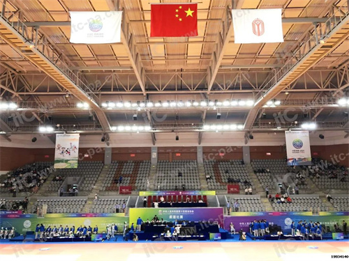 赛事场馆，音享无限！itc助力全运会柔道项目比赛场馆智慧建设！