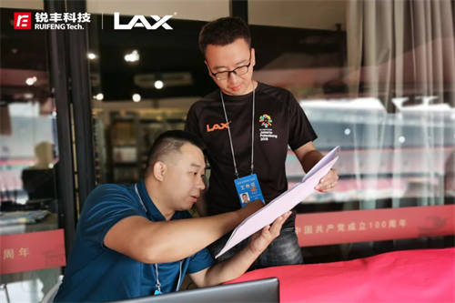 一起向未来！锐丰科技圆满完成“双奥任务”