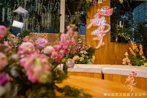 春天花会开 |华汇与湖南卫视唱响民族音乐的春天~