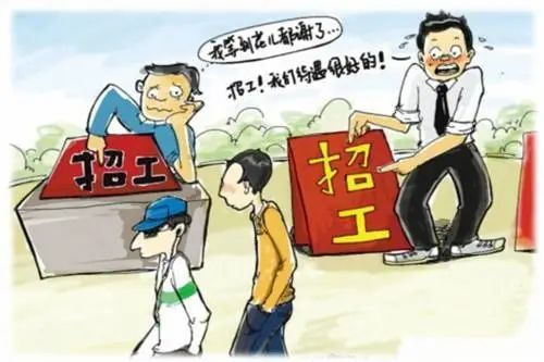 金三银四招聘季，声光视讯企业招人难要怎么破？