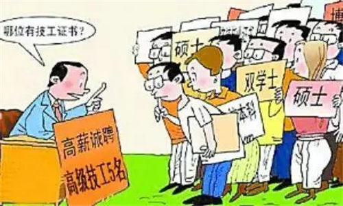 金三银四招聘季，声光视讯企业招人难要怎么破？