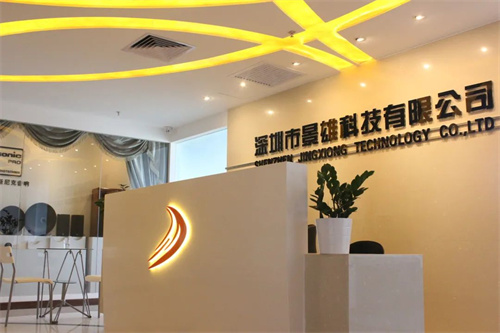 音响扩声系统开启-你准备好了吗？