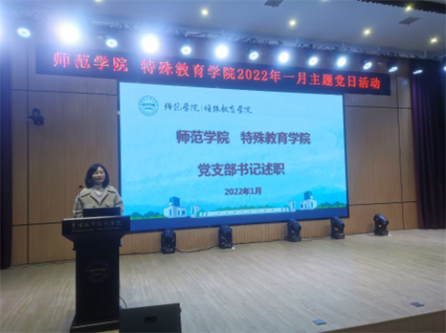 音响扩声系统开启-你准备好了吗？