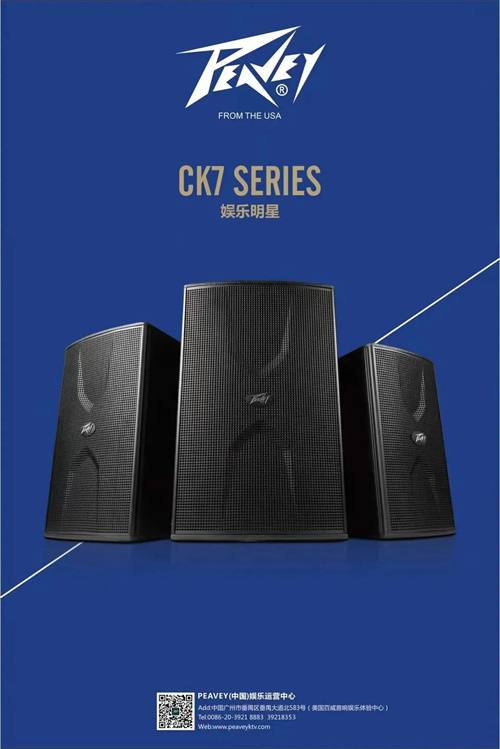 【PEAVEY娱乐 潮K】楚雄潮流娱乐风向标--云南楚雄·DIMAN PARTY-K
